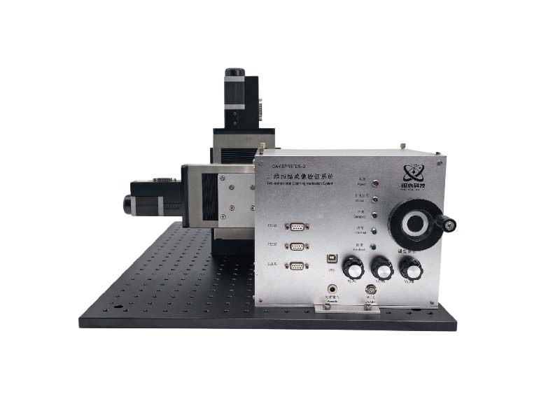 CAV-SPRATDS-DT  单像元二轴位移成像系统-位移台